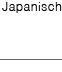 Japanisch